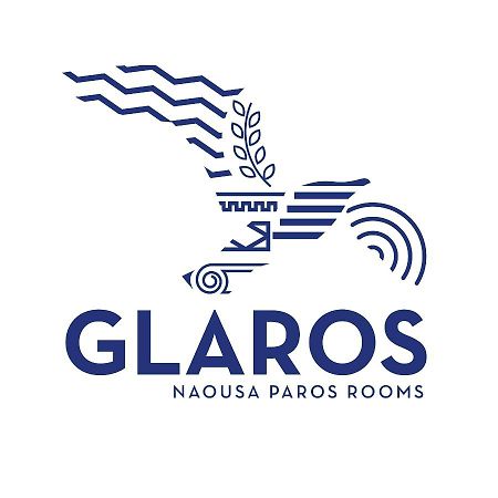 纳乌萨 Glaros酒店 外观 照片